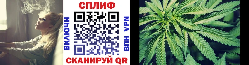 Магазин наркотиков Подпорожье ГАШ  Каннабис  СОЛЬ  Меф мяу мяу 
