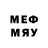 Метадон мёд 09B4conT1me