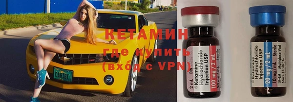 эйфоретик Лабытнанги