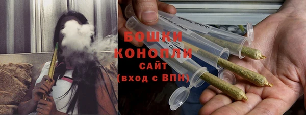 mdma Ладушкин