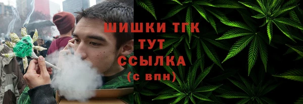 mdma Ладушкин