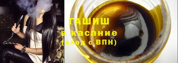 эйфоретик Лабытнанги