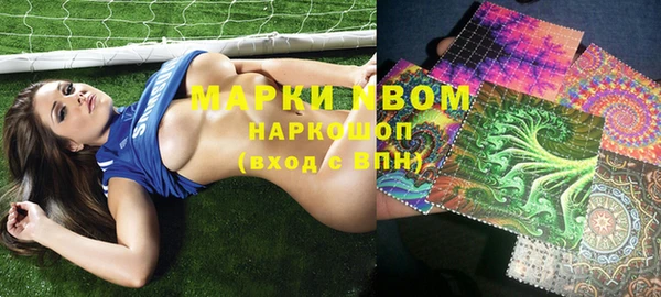 гидропоника Лагань