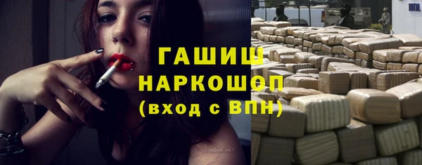 эйфоретик Лабытнанги