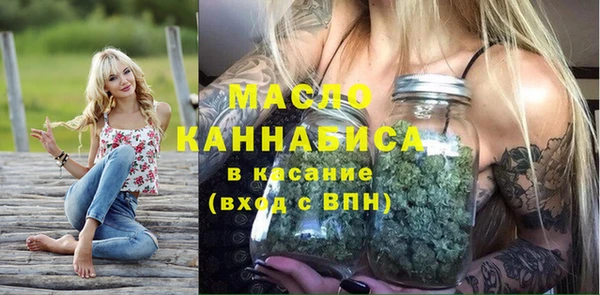 mdma Ладушкин