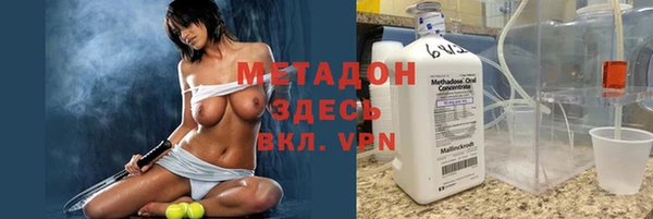 эйфоретик Лабытнанги
