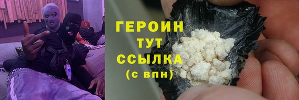 mdma Ладушкин