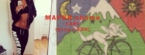 гидропоника Лагань
