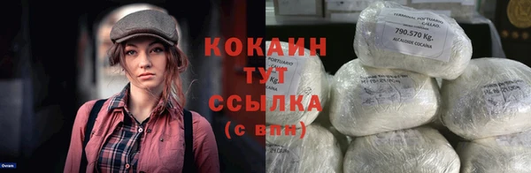 mdma Ладушкин