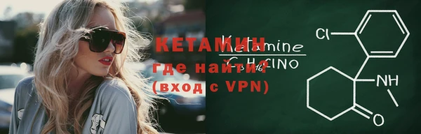эйфоретик Лабытнанги