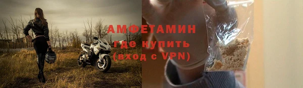 эйфоретик Лабытнанги