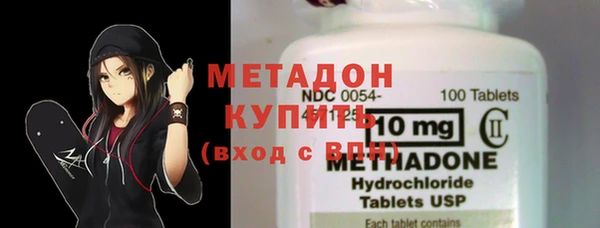 гидропоника Лагань