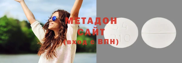 гидропоника Лагань