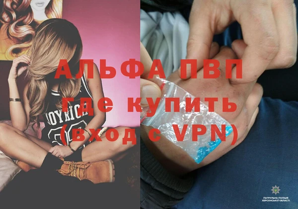 mdma Ладушкин