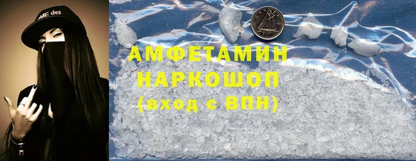 гидропоника Лагань