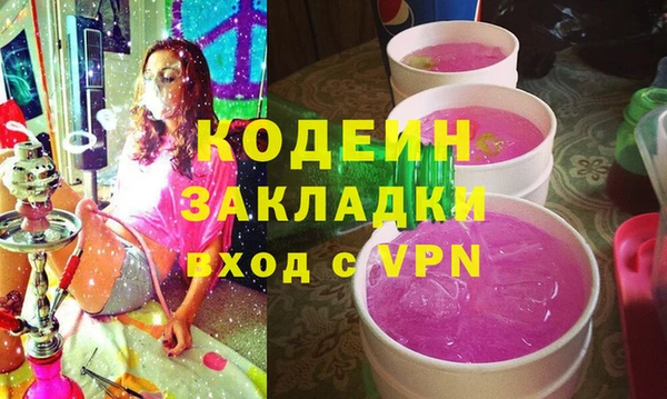 гидропоника Лагань