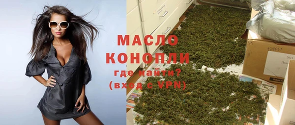 mdma Ладушкин