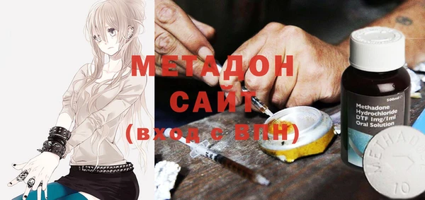 гидропоника Лагань