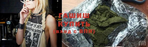 гидропоника Лагань