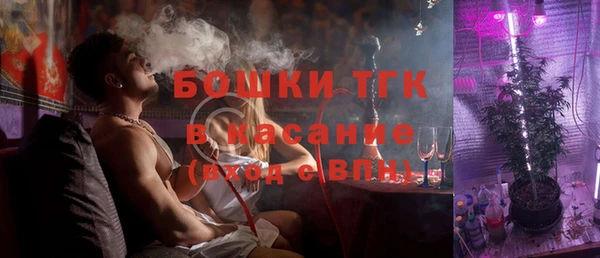 mdma Ладушкин