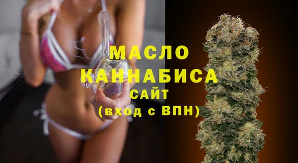 кокс Кулебаки