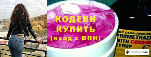 mdma Ладушкин